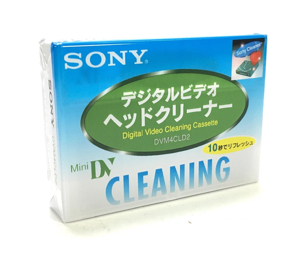 Canon HV10 HV20 HV30 HV40 Mini DV Video Head Cleaner Cleaning Cassette
