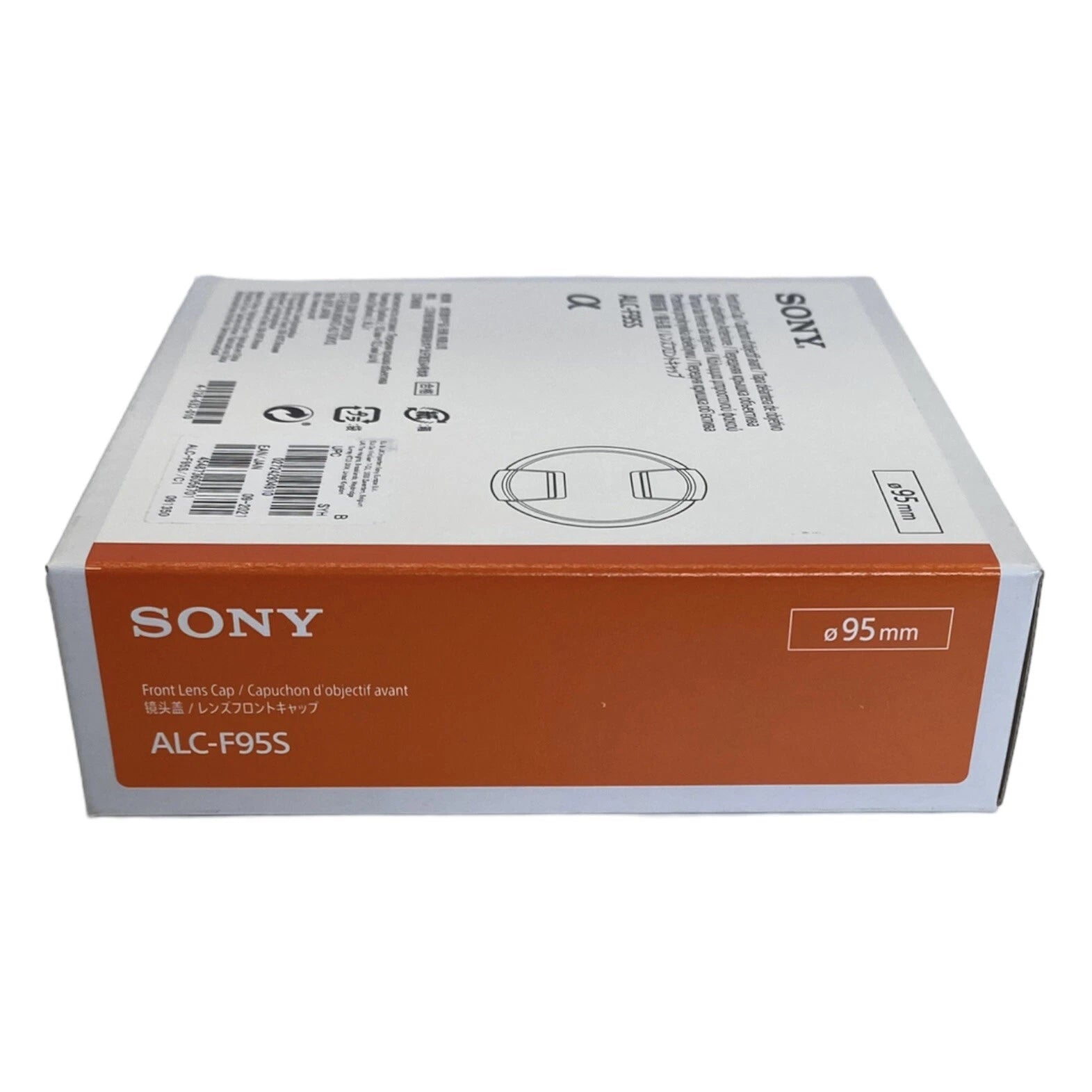 Sony OEM FE 200-600mm f/5.6-6.3 G OSS Lens Cap Cover Genuine