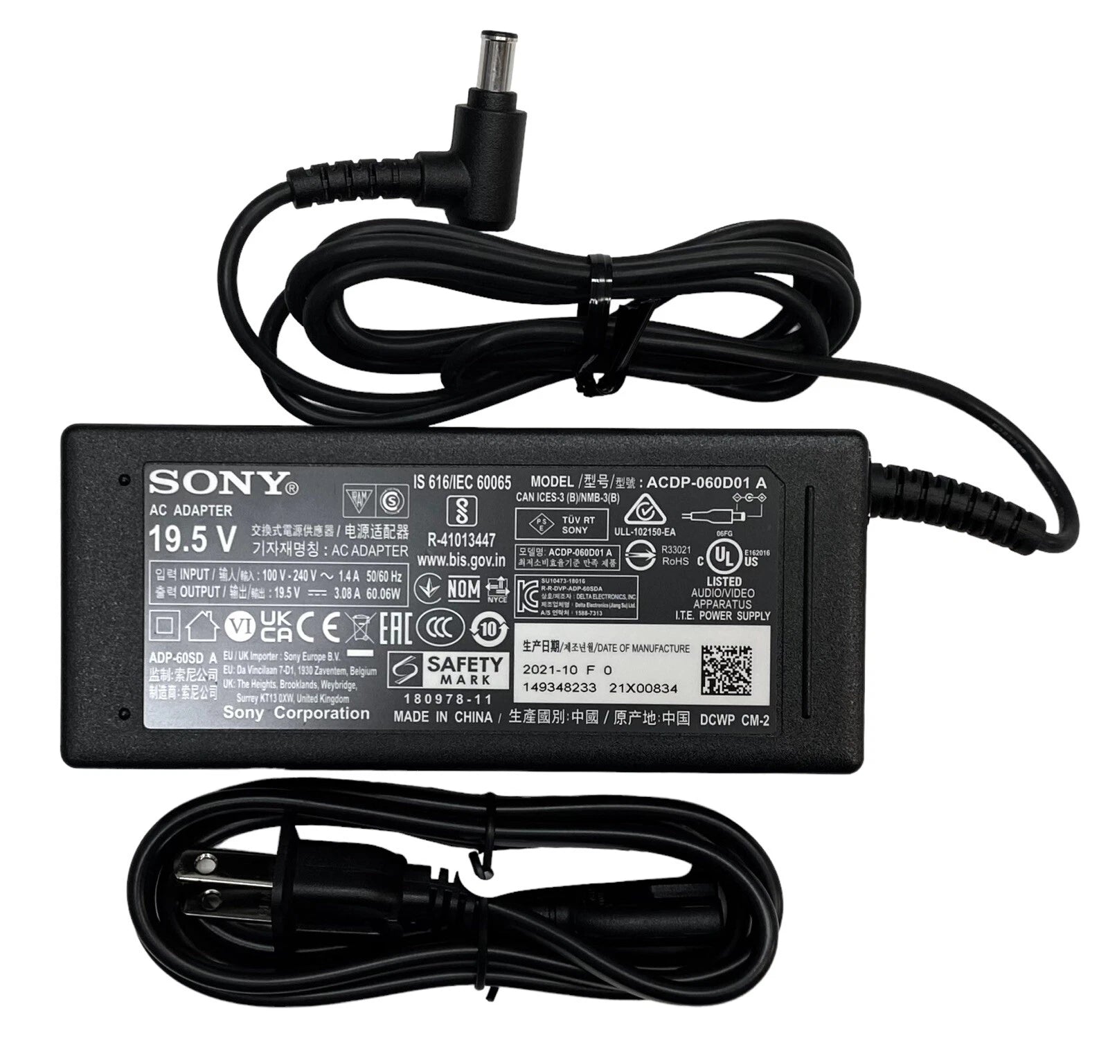 Genuine Sony AC Adaptor Charger For SONY PXW-FX9 FX9 Power Genuine Sony OEM
