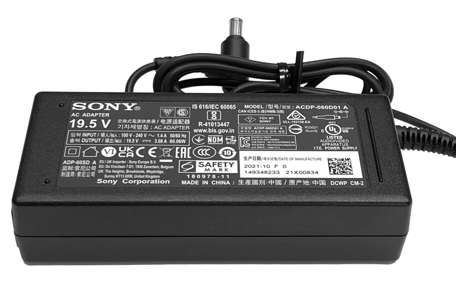 Sony FX9 PXW-FX9 Genuine Sony OEM Power Adaptor Replacement Part